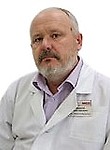Некрасов Сергей Сергеевич